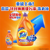 【ZY25】汰渍Tide2合1洗衣液淡雅薰香3kg 商品缩略图2