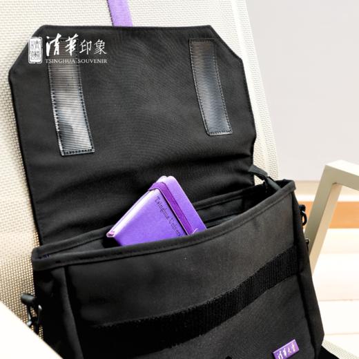 清华文创简约休闲环保斜挎包 商品图3