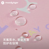 【24年秋新】moodytiger24年秋新款儿童双肩包多功能便捷防污耐磨运动书包43534201 商品缩略图2