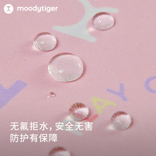 【24年秋新】moodytiger24年秋新款儿童双肩包多功能便捷防污耐磨运动书包43534201 商品图2