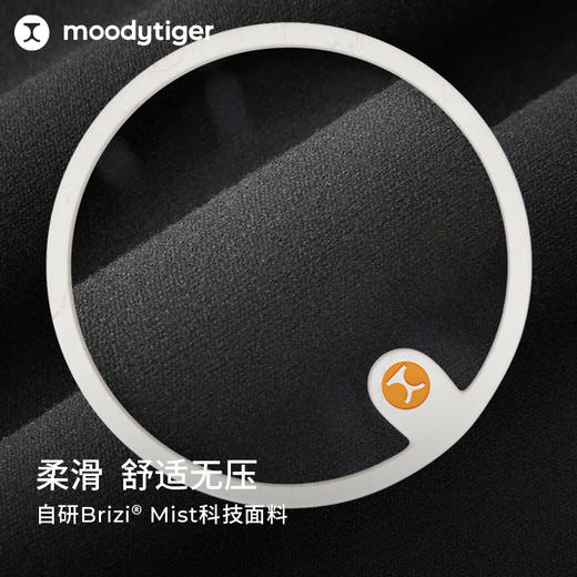 【24年秋新】【网球系列】moodytiger女童假两件裙裤24秋新款弹力运动裤43213501 商品图2