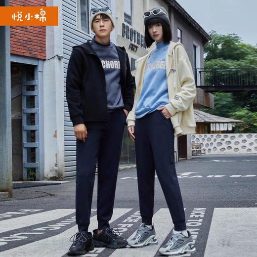 悦小棉情侣三防哆元酷炫防风裤 | 防风防水防污 亲肤保暖 舒适好穿 6色可选 男女同款 商品图2