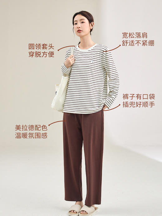 康妮雅女式长袖长裤套头套装 商品图3