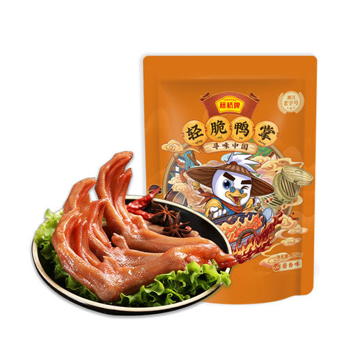 【活动专享】藤桥牌轻脆鸭掌450g丨口感劲道 酱香浓郁 筋多肉厚 日常休闲零食必备 商品图2