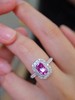 1.59ct 蓝宝石戒指 商品缩略图4