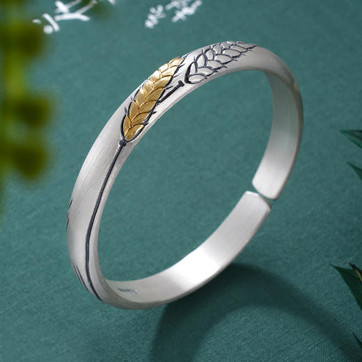 子佩集S999银【穗穗平安】手镯【YS033】纯银手镯仿古带金色嵌真金2408 商品图3