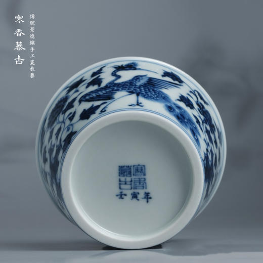 寒香慕古元明青花糯米釉孔雀牡丹纹直筒杯 商品图3