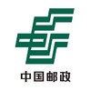 中国邮政幸福中心 商品缩略图0