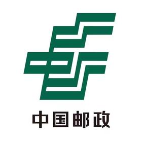 中国邮政幸福中心