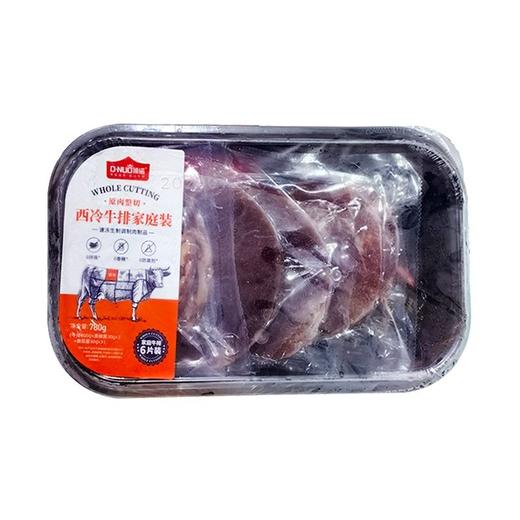 顶诺 西冷牛排家庭装 780g/盒 商品图1