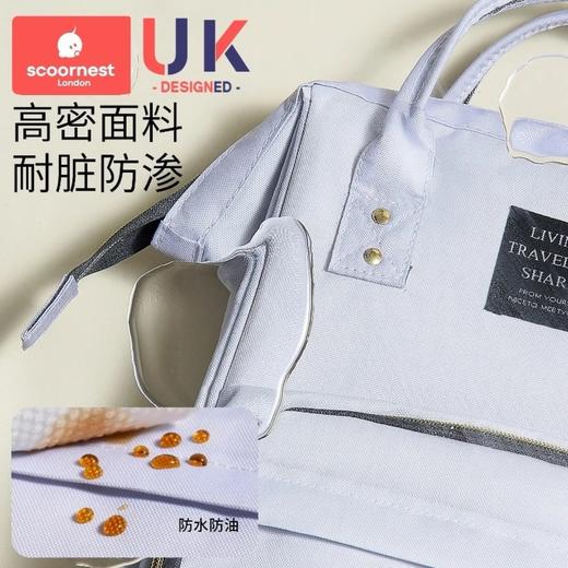 【积分商城】科巢妈咪包母婴包外出轻便大容量手提双肩防水多功能妈妈背包 商品图2