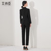 艾尚臣新中式西装套装女春秋时尚气质主持人高端正装女西服职业装 商品缩略图8