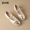 ZHR则则小香风链条渔夫鞋女鞋2024新款时尚小众珍珠舒适平底单鞋 商品缩略图9