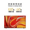 索尼K-75XR70mini液晶电视 商品缩略图0