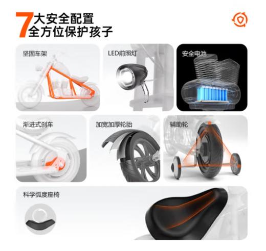 暴风骑士儿童电动摩托车两轮电动车3-12岁童车复古小电摩儿童电动车C12 商品图3