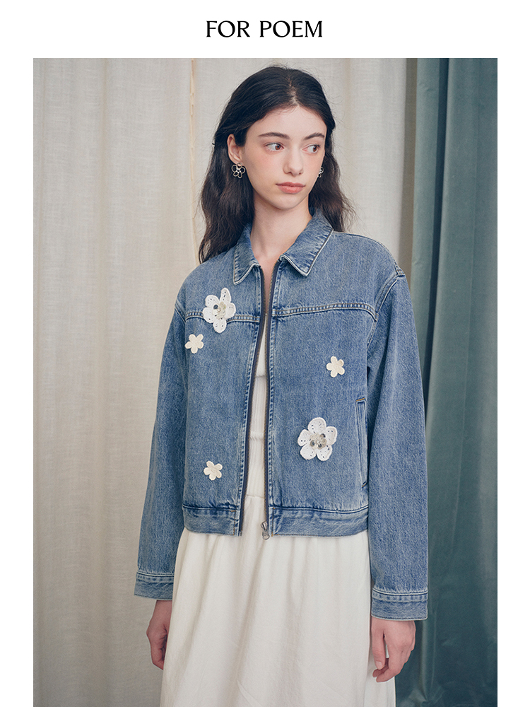 ForPoem 现货 24/FW原创设计可拆卸钩针花朵短款洗水牛仔夹克外套