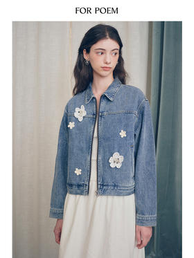 ForPoem 现货 24/FW原创设计可拆卸钩针花朵短款洗水牛仔夹克外套
