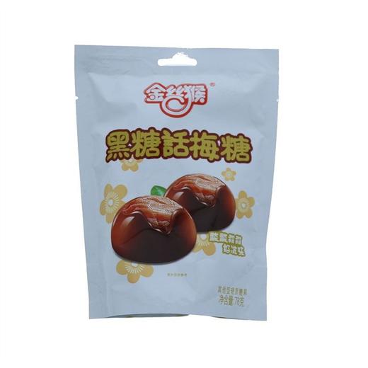 金丝猴黑糖话梅糖78g(6921681115361) 商品图0