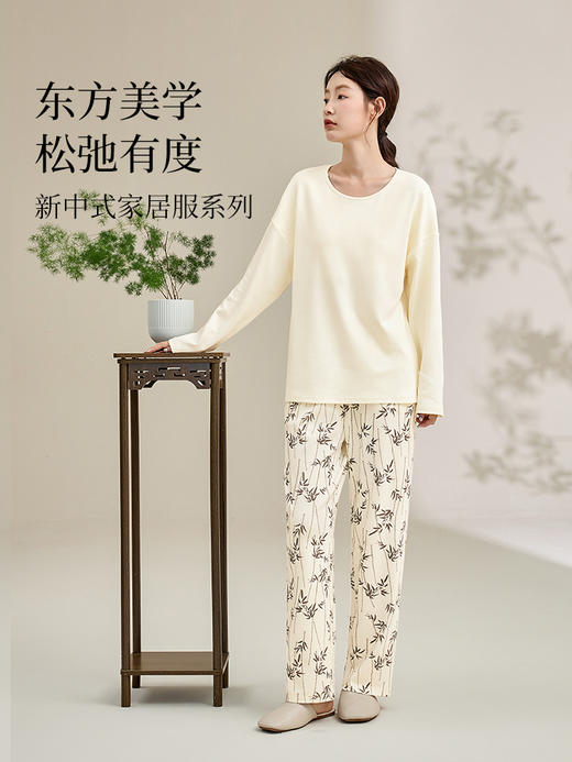 康妮雅女式带胸垫长裤长袖套头套装 商品图3