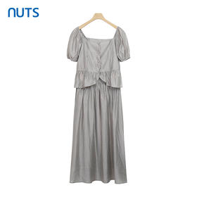 NUTS套装女高级感气质名媛洋气显瘦半身裙两件套428143418