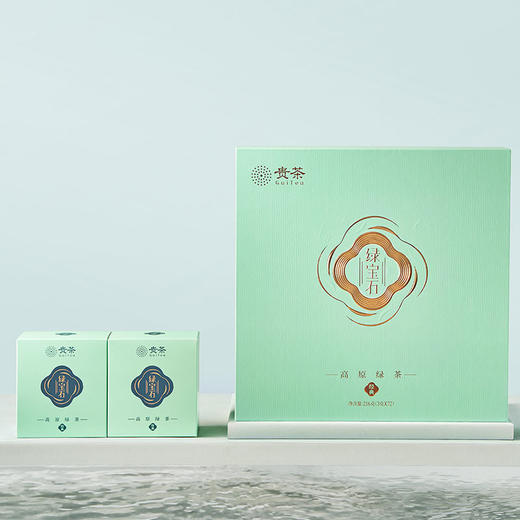 【贵茶】绿宝石经典礼盒216g 商品图8