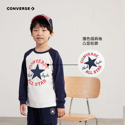 CONVERSE 春 大童小童 儿童童装T恤 CNVN-AG-F841 商品图5