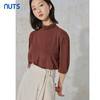 NUTS秋季新款休闲时尚纯色百搭中袖T恤女231022116B 商品缩略图3