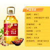 福临门小榨炒香压榨一级花生油5L食用油 家用炒菜烹饪 /粮油调味 /食用油 /花生油 商品缩略图1