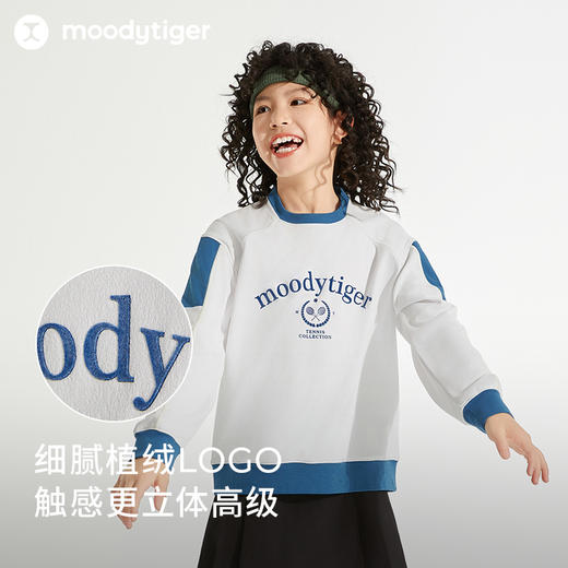 【24年秋新】【网球系列】moodytiger儿童卫衣24秋新款男女童透气户外运动衫43510301 商品图3
