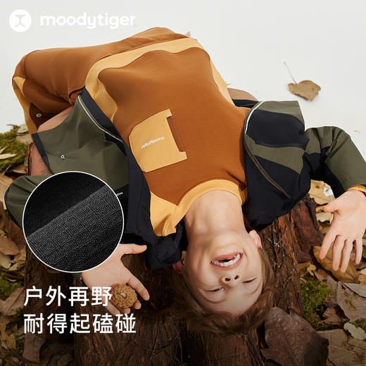【24年秋新】moodytiger24秋新防风拒水男童户外运动风衣43110801 商品图2