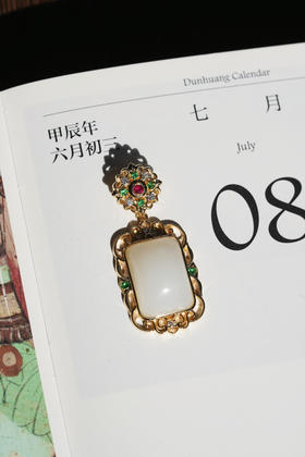 传承系列｜和田玉油糕子