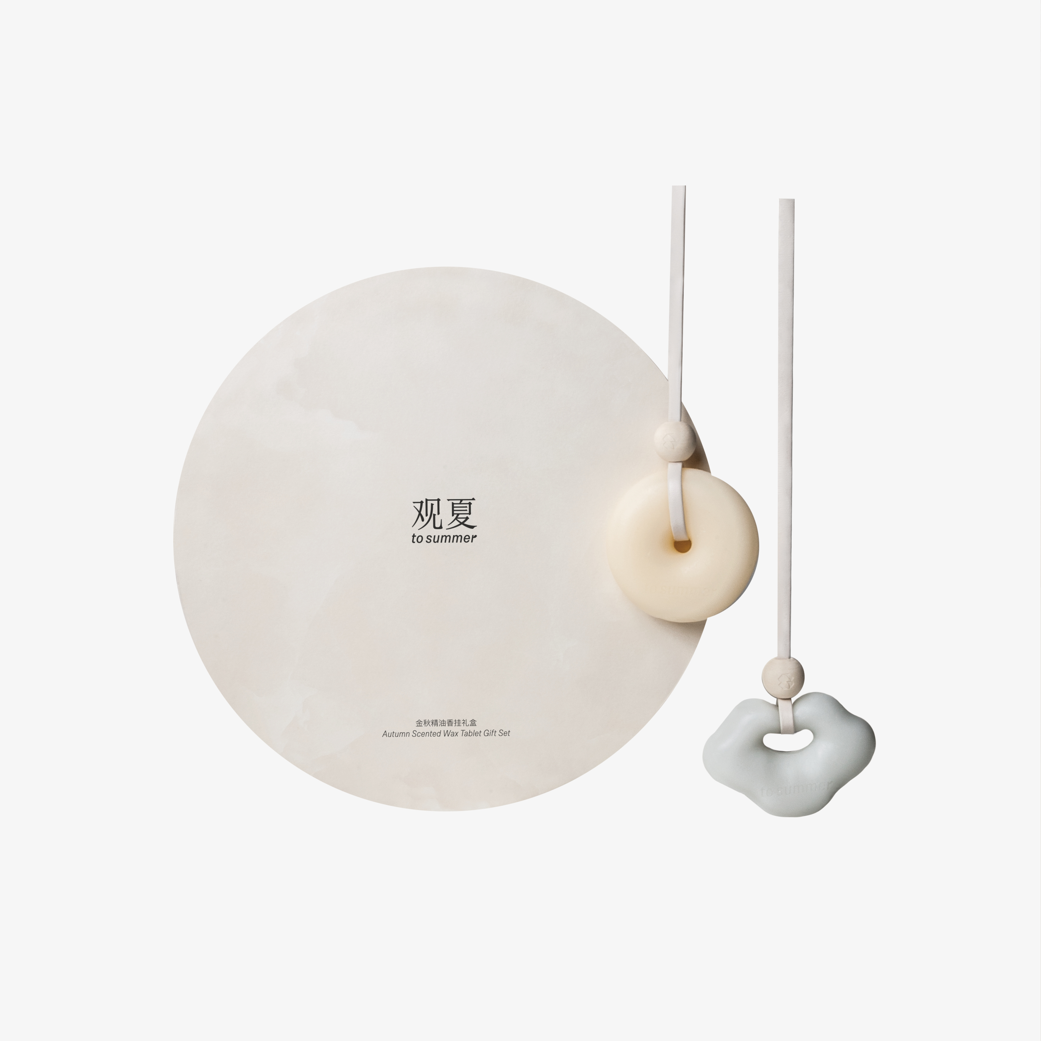 月珮精油香挂礼盒—圆月珮 | 祥云如意锁