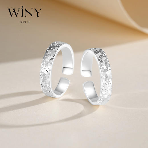 Winy999足银星河蜜恋对戒送女友闺蜜节日生日礼物 商品图0