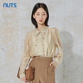 NUTS秋季新款时尚气质通勤风纯色宽松显瘦长袖衬衫女231013018B