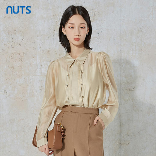 NUTS秋季新款时尚气质通勤风纯色宽松显瘦长袖衬衫女231013018B 商品图0