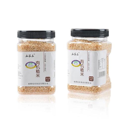 五谷土有机糙米700g/罐 商品图2