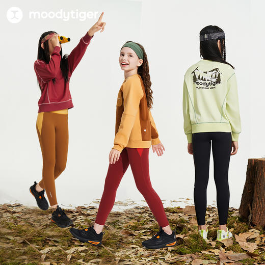【24年秋新】moodytiger24秋新女童户外运动透气速干紧身裤43211406 商品图1