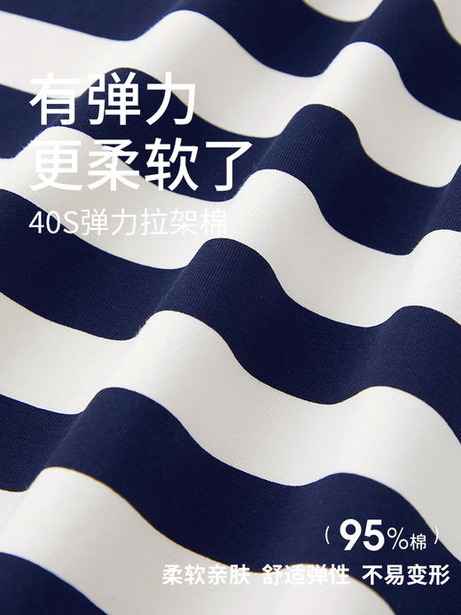 康妮雅女式长袖长裤套头套装 商品图3