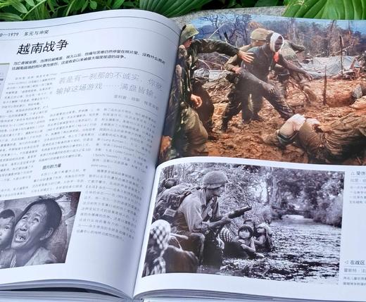 DK图书：《伟大的摄影》，精装，8开，[英]汤姆.昂著，北京美术摄影出版社2019年一版二印，定价238元，售价90 商品图12