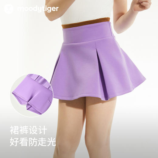 【24年秋新】moodytiger24秋新女童半身裙舒适休闲时尚运动半身裙43211801 商品图2