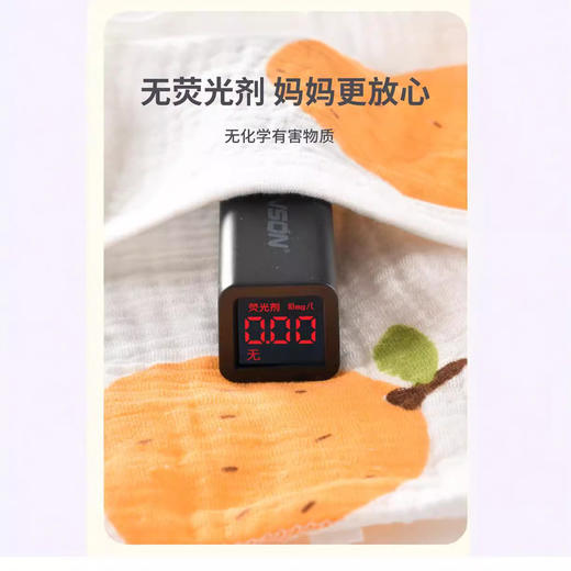 【双层纱布婴幼儿偏襟连体衣】和尚服双层护肚新生儿春夏宝宝薄款爬爬服 商品图3