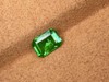 1.32ct 祖母绿裸石 商品缩略图3