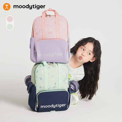 【24年秋新】moodytiger24年秋新款儿童双肩包多功能便捷防污耐磨运动书包43534201 商品图0