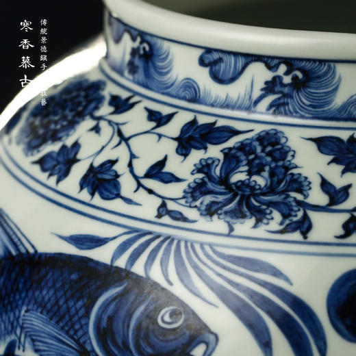 寒香慕古元青花鱼藻纹大罐（缺货） 商品图1