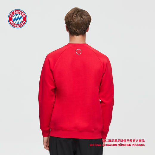 【官方正版】拜仁慕尼黑足球俱乐部｜红色圆领卫衣球迷加绒保暖宽松 商品图2