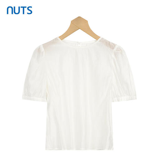 NUTS夏日穿搭高级感法式蓝色碎花吊带连衣裙子套装女221107346 商品图2