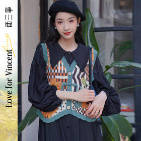 两三事梵高文艺朵朵向阳森女向日葵毛巾绣毛织马甲女