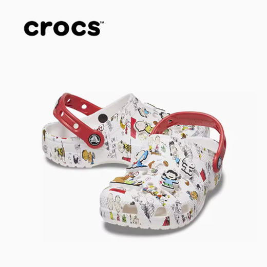 Crocs/卡骆驰经典Peanuts智必星Clog T 白色/彩色 商品图1