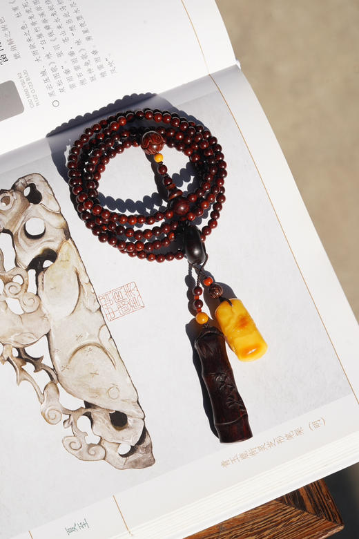 小叶紫檀专场｜竹与兰 商品图9