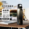 潘展乐同款【 保温水杯 | GERM可口可乐联名款趣野运动保温杯】一键开合设计告别繁琐旋盖，7重硬核锁温，牢牢锁住原始温度，抗酸碱腐蚀食品级芯内胆，安全耐用耐腐蚀，入口更安心 商品缩略图4